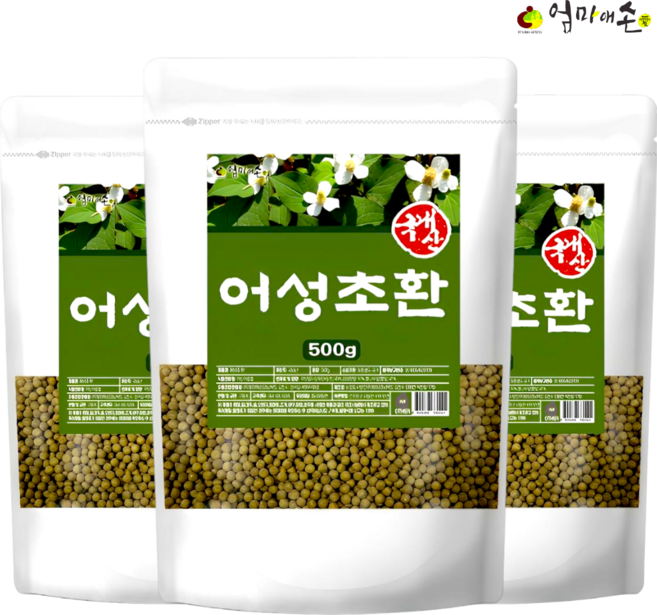 백세약방 국내산 어성초환 프리미엄 건강선물 어성초 분말 환 효능 효과, 3개, 500g