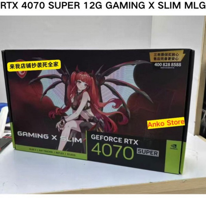 95개의 RTX 4070 SUPER 12G GAMING X SLIM MLG 그래픽 카드
