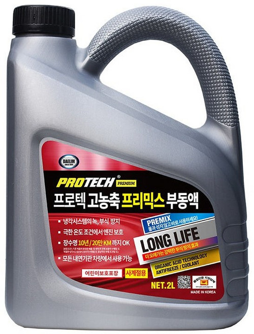 빨강색 2L 프로텍 고농축 부동액첨가제 1L 2L 녹색 빨강색 대림기업 100% 유기염산 환경친화적제품 냉각수관리 녹 오염물 방지 냉각효율증대 연비향상 가솔린 경유 LPG 겸용 에, 1개