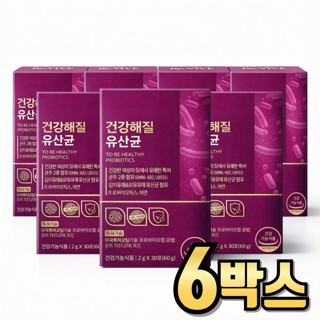 질유산균 임산부 수유부 여성 질 건강 프로바이오틱스, 6개, 30회분