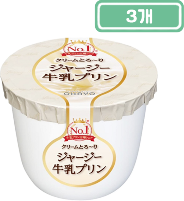 오하요 푸딩 쟈지푸딩 밀크, 3개, 115g