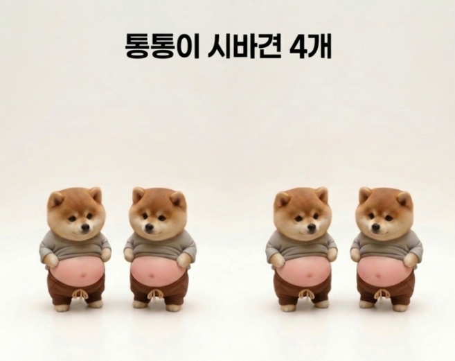 딜리버샵 문콕방지 말랑뱃살 도어가드 스티커, 4개, 통통이 시바견