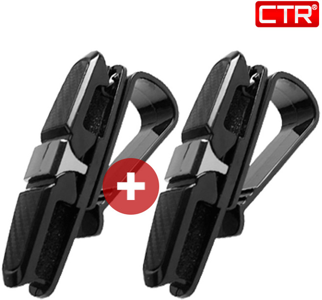 CTR 차량용 선글라스 선바이저 거치대 안경 케이스 클립 듀얼 홀더 PP 1+1, 1세트, 블랙+블랙