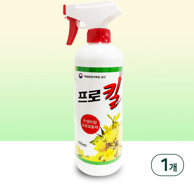 조이플랜트 프로킬(친환경해충구제및예방), 1개, 500ml