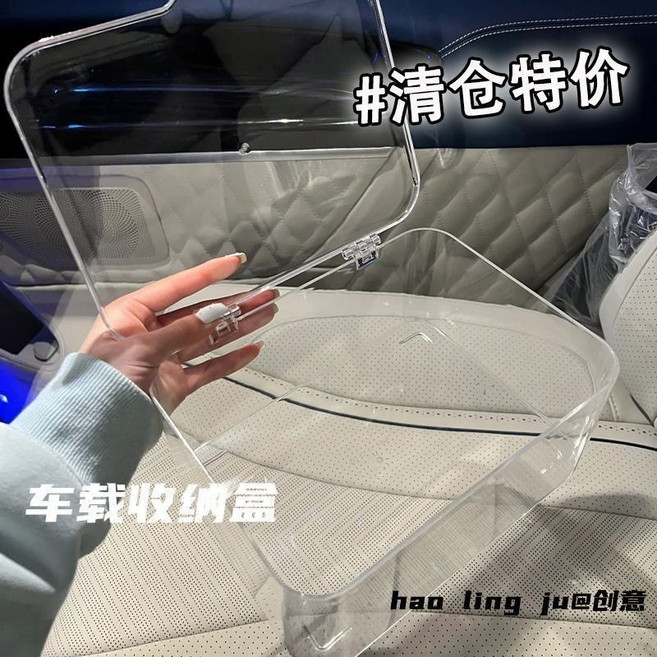 透明壓克力桌面收納盒 雜物筐 防塵整理盒 帶蓋, 1個, 透明2個裝 大容量通透 FG-2025版