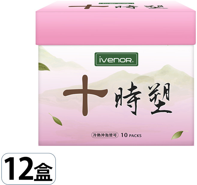 IVENOR 十時塑纖纖茶 冷熱沖泡皆宜 促進新陳代謝 健康維持 獨立茶包, 3g, 12套