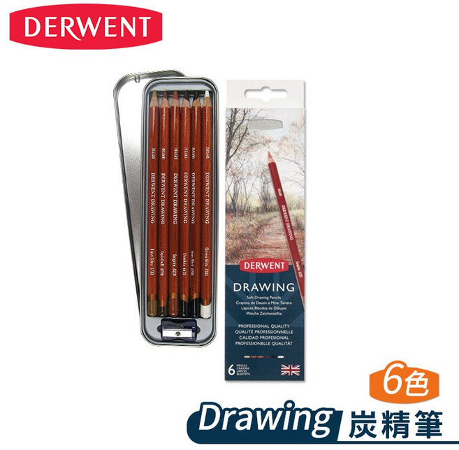 Derwent 德爾文 炭精筆 大地色系 鐵盒裝 6色, 1個, 6色(鐵盒), N/A