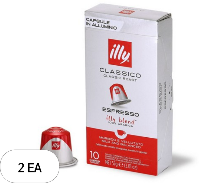 일리 네스프레소 호환캡슐 클라시코, 5.7g, 10개입, 2개