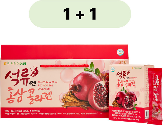 강원인삼농협 석류엔홍삼콜라겐, 60개, 20g