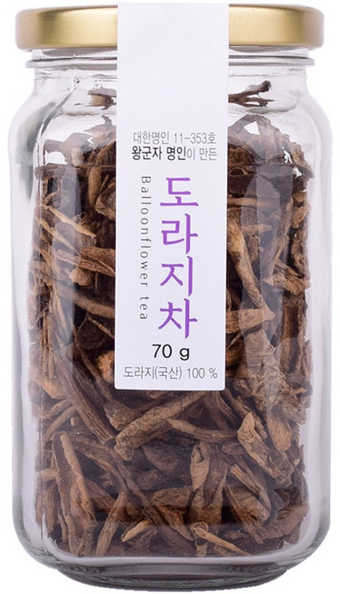 [다향연] 왕군자명인의 도라지차