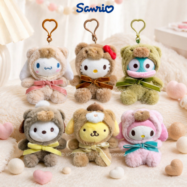 산리오 라떼 베어 가방고리 13cm 키링 곰돌이 코스튬 굿즈 키홀더 선물 가꾸 헬로키티 폼폼푸린 시나모롤 한교동 마이멜로디 포차코