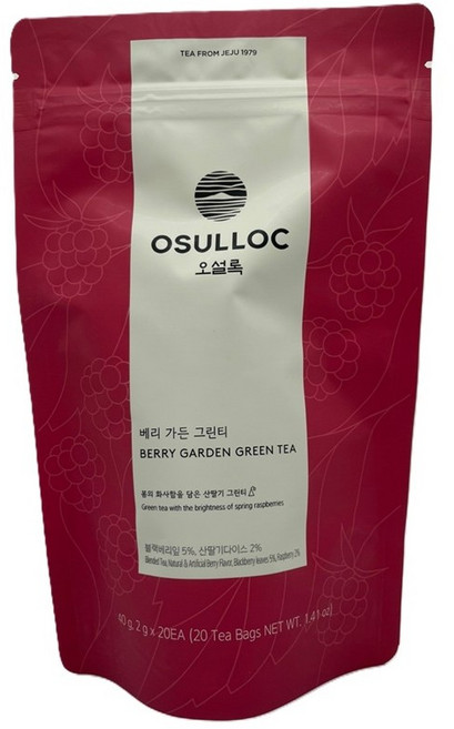 오설록 베리 가든 그린티 피라미드 티백, 2g, 20개입, 1개