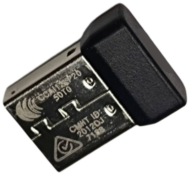 G502X 게임 마우스 1PC와 호환되는 새로운 USB 리시버 무선 USB 동글 마우스 어댑터, one piece