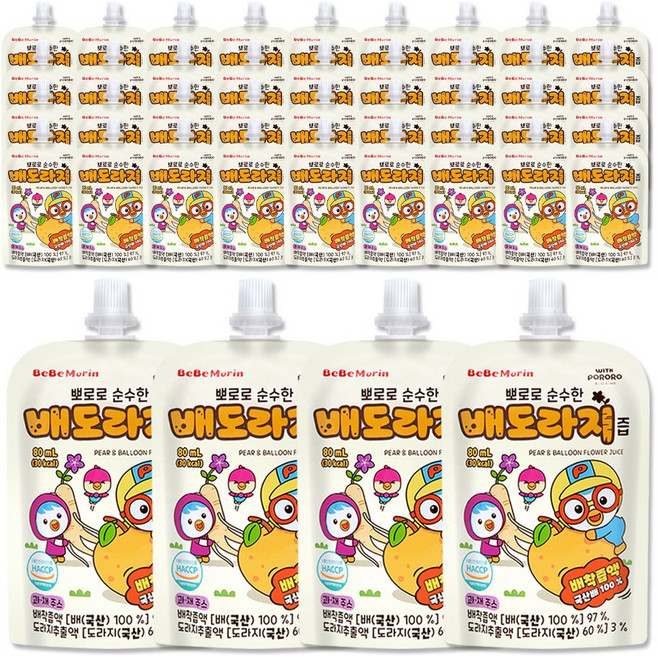 뽀로로 순수한 배도라지즙, 40개, 80ml