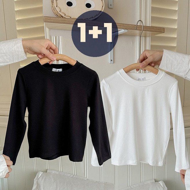 룩앤필 아동 주니어 베이직 긴팔 티셔츠 남아 여아 데일리 기본템 2종세트