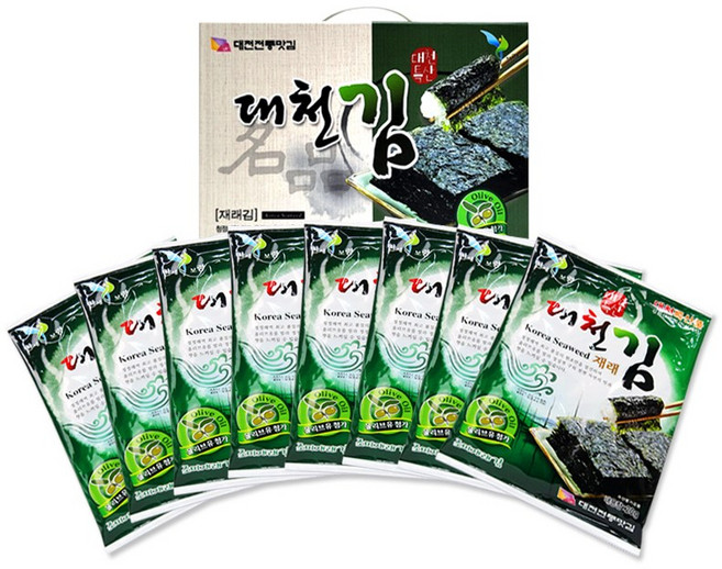 [대천전통맛김 선물용 케이스] 대천전장김세트 8봉 원초가 좋은 대천김으로 만든 올리브유로 구운 맛있는 대천조미김 농협하나로마트 판매상품, 20g, 8개
