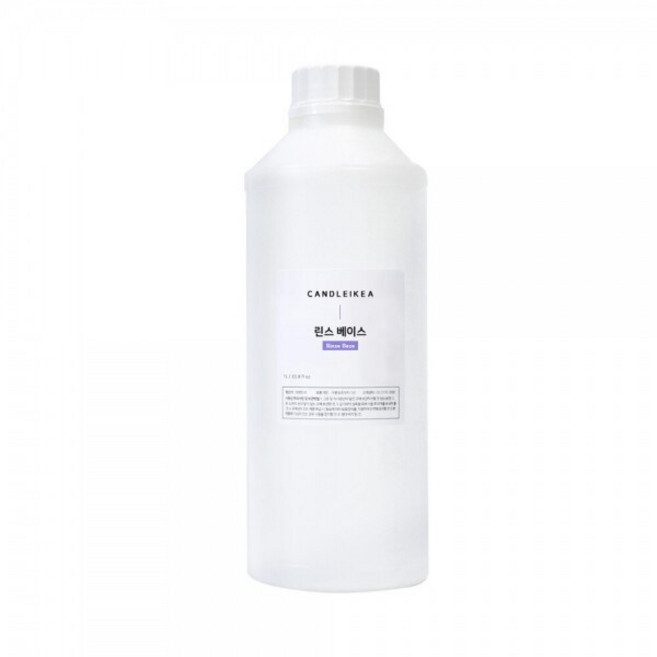 [캔들이케아] 린스 베이스, 1kg, 1개
