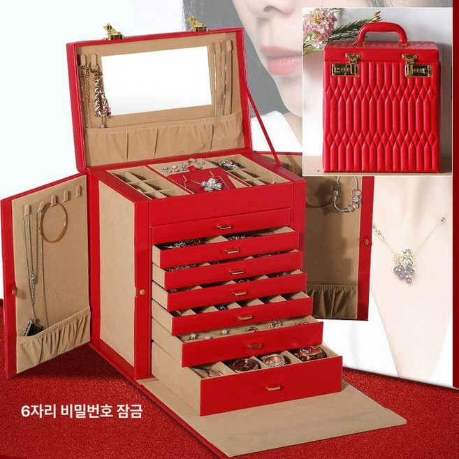 악세사리 정리함 보석함 돌반지 보석 쥬얼리함 다용도