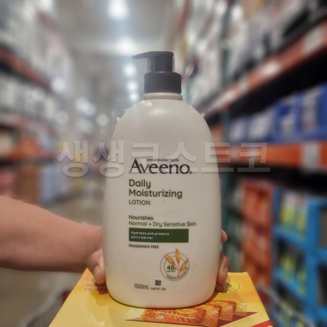 아비노 데일리 모이스춰라이징 바디로션, 1L, 1개