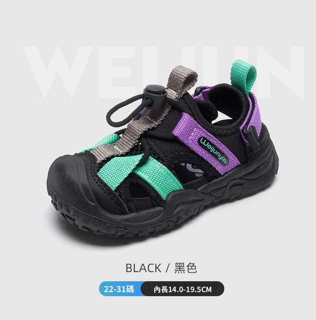 Weijunyizu 兒童學步涼鞋