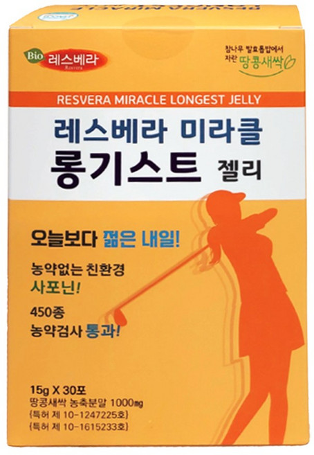 레스베라 미라클 롱기스트 젤리, 1개, 450g