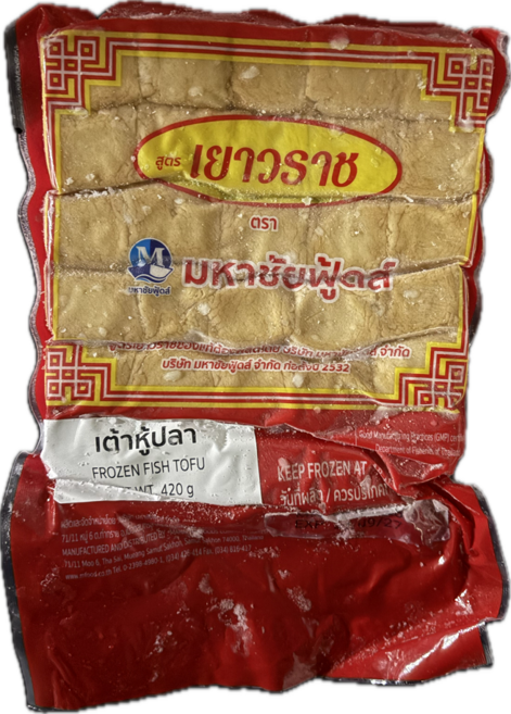 냉동피쉬볼_피시볼_오뎅_두부모양(Fishball Tofu Style) 5개_마라탕집에서 나오는 맛있는 두부모양 오뎅 집에서 저렴하게 즐기세요!, 1개, 420g