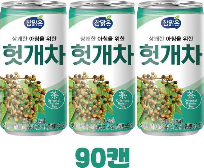 참맑은 헛개차 (업소용) 가성비 미니캔, 90개, 90개, 175ml, 1개입