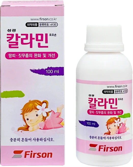 성광 칼라민 로오숀 땀띠 짓무름, 10개, 100ml - 쿠팡