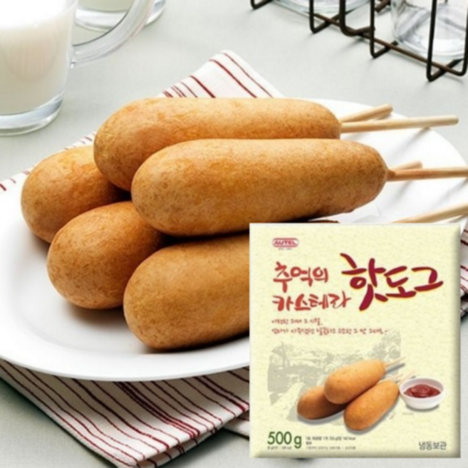 오뗄 카스테라 핫도그 /500g/750g, 500g, 2개
