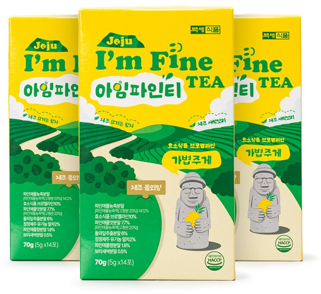 백세식품 제주 아임파인티 스틱 5g x 14포, 3박스, 70g