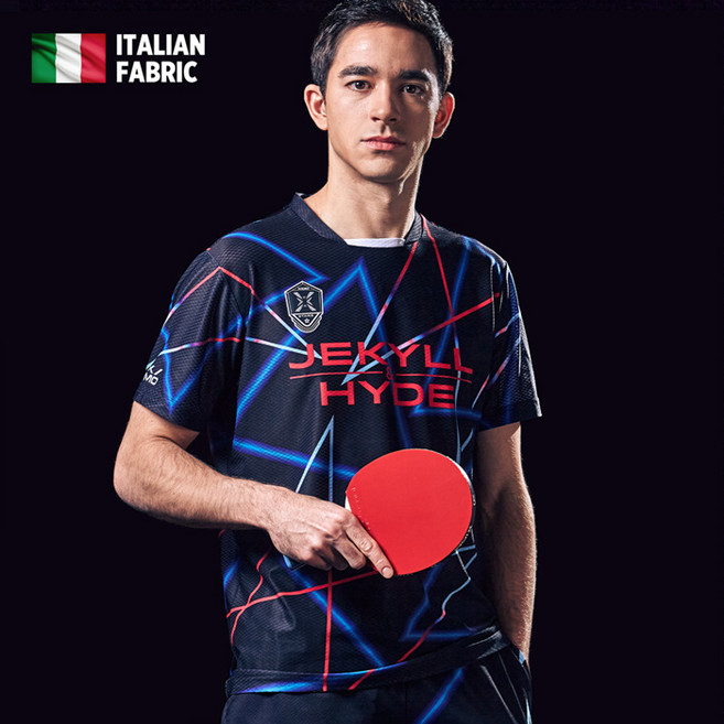 엑시옴 탁구복 상의 세븐(SEVEN) 블랙