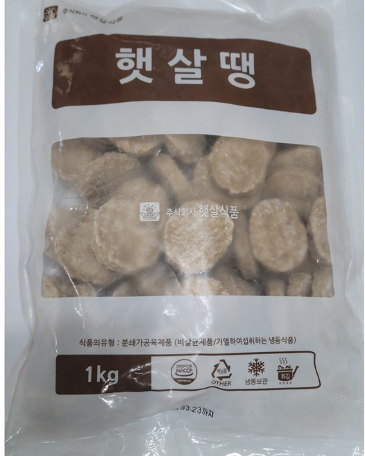 동그랑땡 1k 냉동식품 반찬 냉동동그랑땡 튀김안주, 1kg, 1개