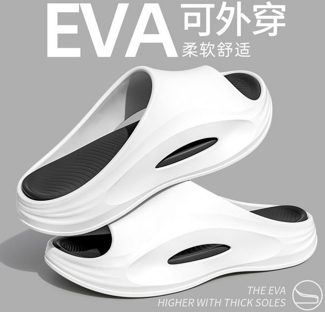 運動拖鞋 室外拖鞋 潮流拖鞋 足底筋膜炎鞋 拖鞋外出 韓國, 黑白（防滑耐磨又舒適）,42/43 (內長27cm)