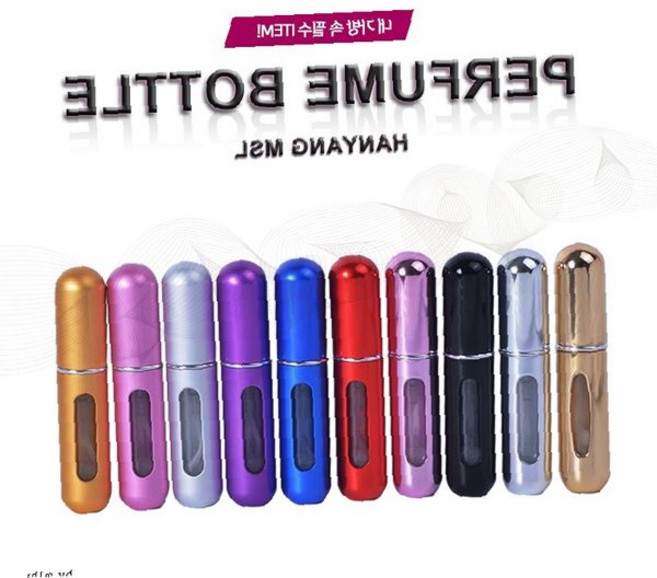 향수 공 병 케이스 화장품 펌핑식 리필 충전식 휴대 용 용기 용품 통 미니 소형 빈 리필, 1개, (10)향수공병(골드)