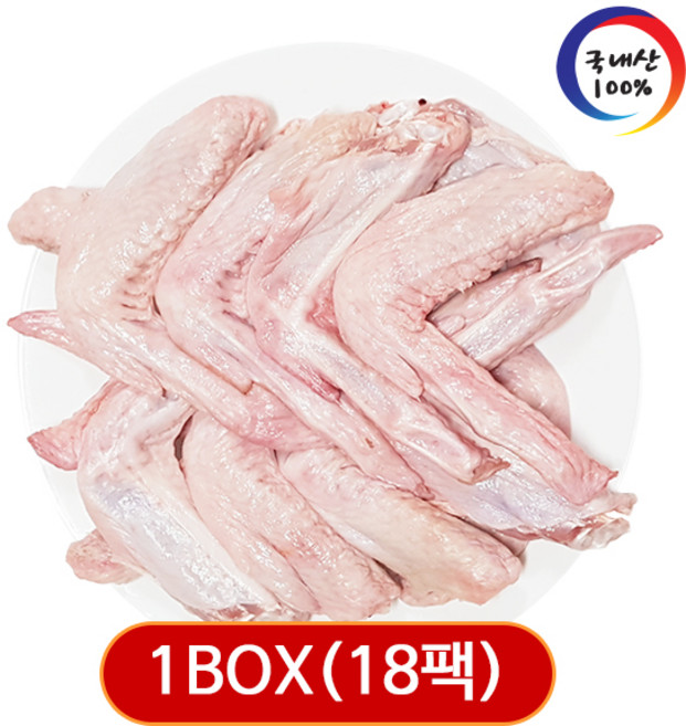 가나안식품 [도매] 오리날개 18팩 대용량 업소용 국내산 생오리고기 강아지 수제간식, 1kg, 18개