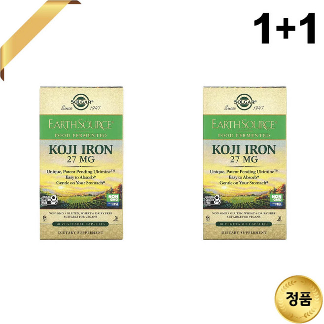 솔가 코지 철분 27mg 30베지캡슐 x 2통 Koji Iron, 2개, 30정