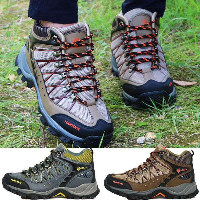알타이카 남성 등산화 트레킹화 남자 중등산화 트래킹화 GDI-7F607 YO
