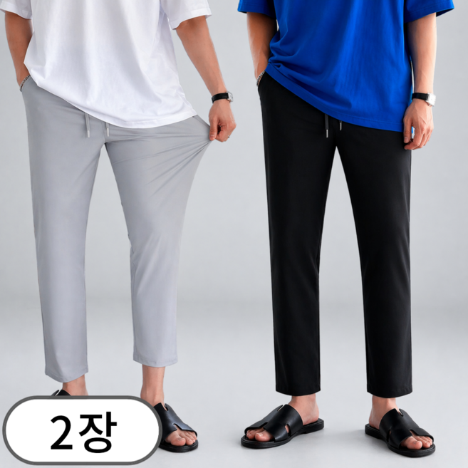 1+1 2장묶음 남자 냉감 바지 시원한 여름 밴딩 빅사이즈 사방스판 아이스 커플 슬랙스 (699-2)