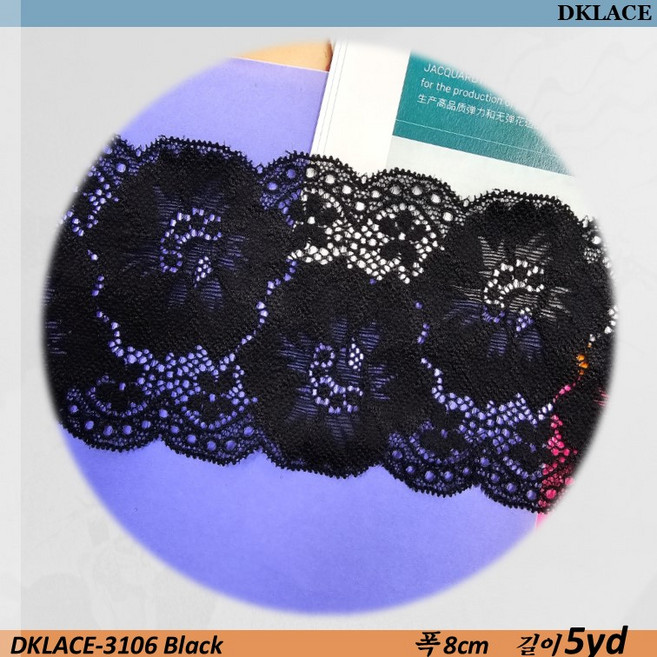 MSLACE-3106 자가드 스판 레이스 폭 8cm, 5개, Black