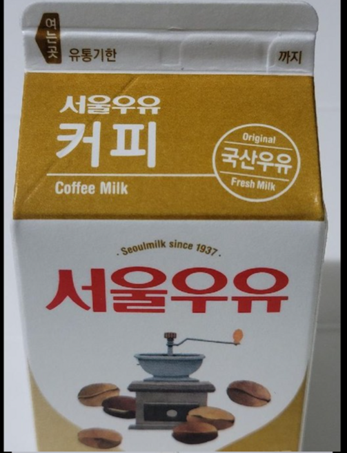 홈플러스 서울우유 커피우유 200mlx9개, 200ml, 10개