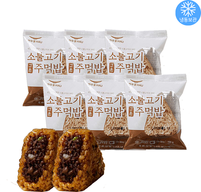 한우물 소불고기주먹밥 100g x 6개 / 코스트코 구운 주먹밥