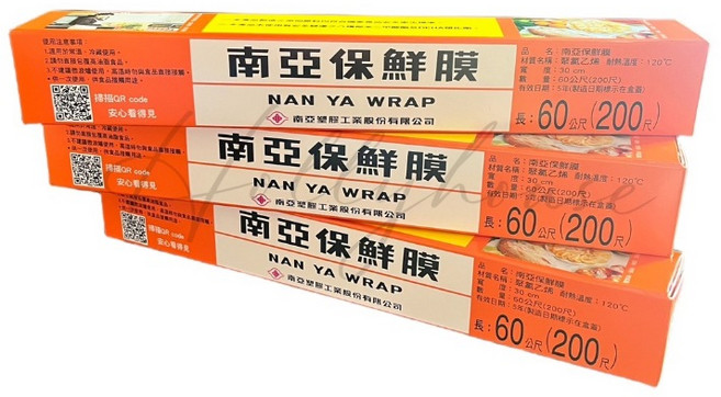南亞 保鮮膜, 1個, 100呎