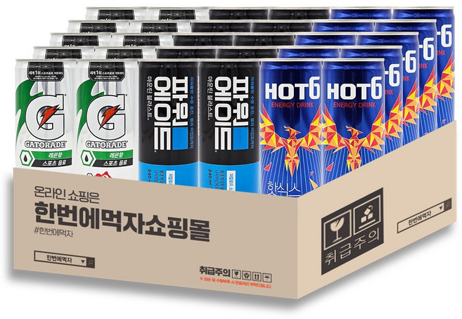 스포츠 음료 파워에이드 게토레이 핫식스 240ml 3종 30캔 세트, 1세트, 240L