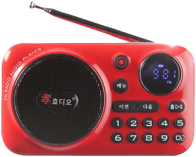 [TenTenPlus] TV홈쇼핑정품 매진신화 효디오 MP3 라디오 녹음기 무선 효도라디오 휴대용라디오 트로트 소형라디오 미니라디오 트로트sd카드 휴대용라디오mp3, 최신트로트510곡