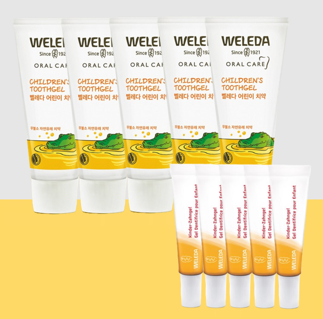 벨레다 어린이 무불소 치약 50ml 5개+10ml 5개, 1개