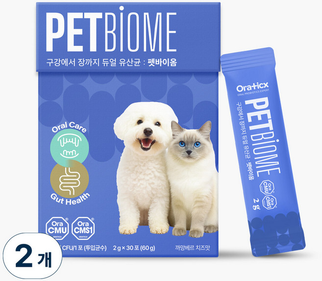 오라틱스 펫바이옴 강아지 유산균 영양제 반려동물 강아지 구강 입냄새, 2개, 구강/치석관리, 30회분