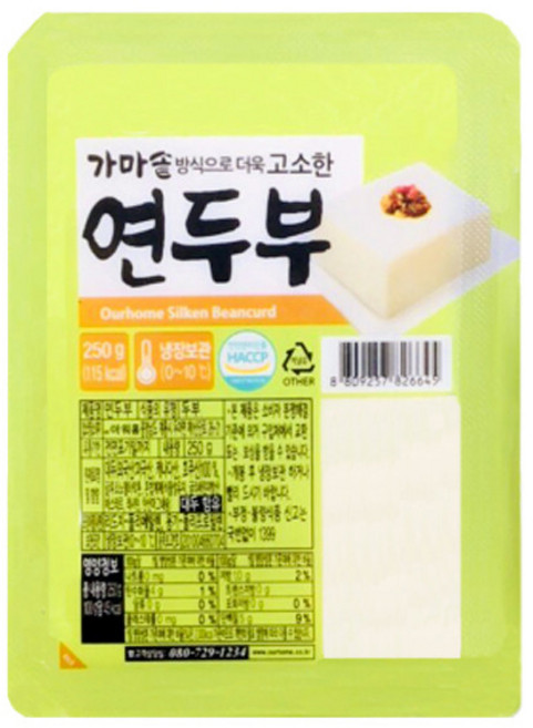 아워홈 연두부 250g, 20개