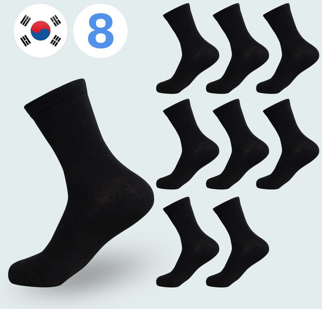 비바슈슈 남성용 부드럽고 편안한 기본 무지 중목 양말 8켤레 (250~270mm)
