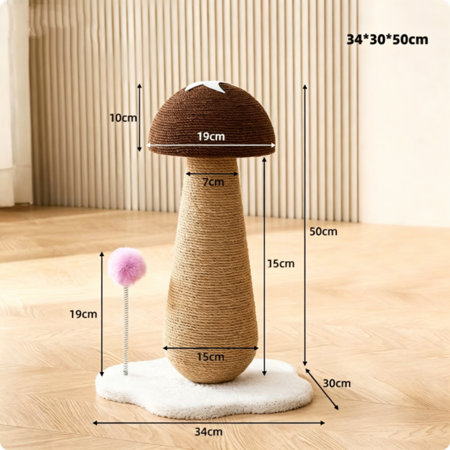 AXELOT고양이 당근 스크래쳐 냥이 수직 기둥 스크레쳐 버섯 캣타워 고양이 갈이 장난감, 1개, 대형 표고버섯 고양이 스크래처