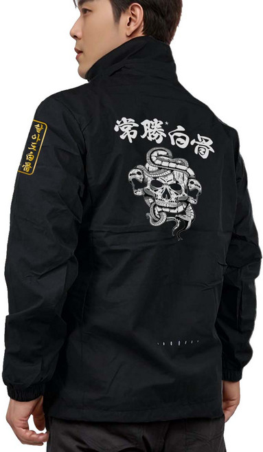 백골 해골 백골부대 3사단 방수 방풍 기능성 바람막이 자켓